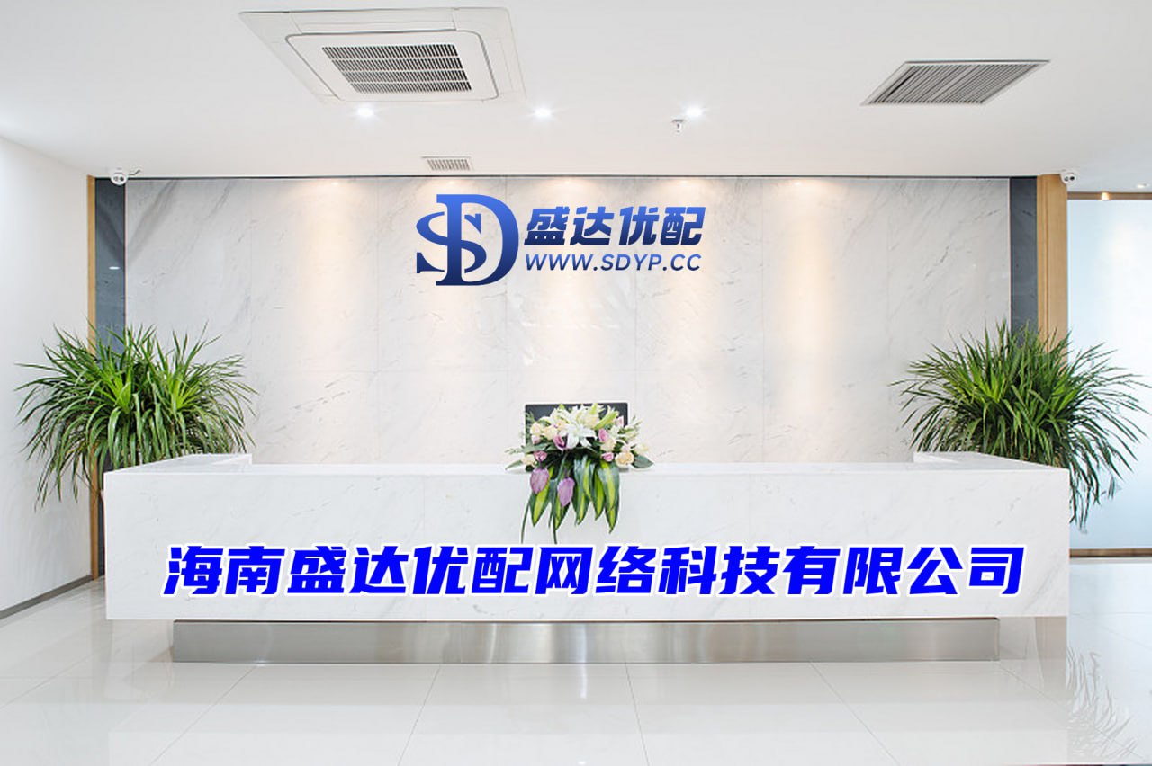 东南配资-股票如何加杠杆-股票配资穿仓-前十证券公司